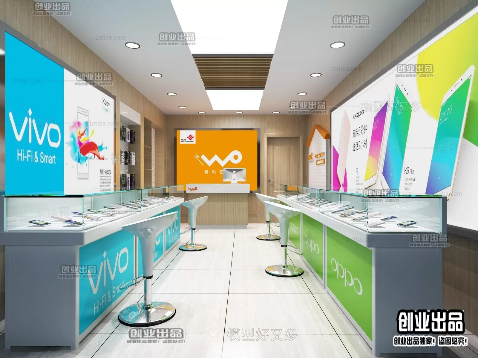 3DSKY FREE - FREE 3DS MAX MODELS