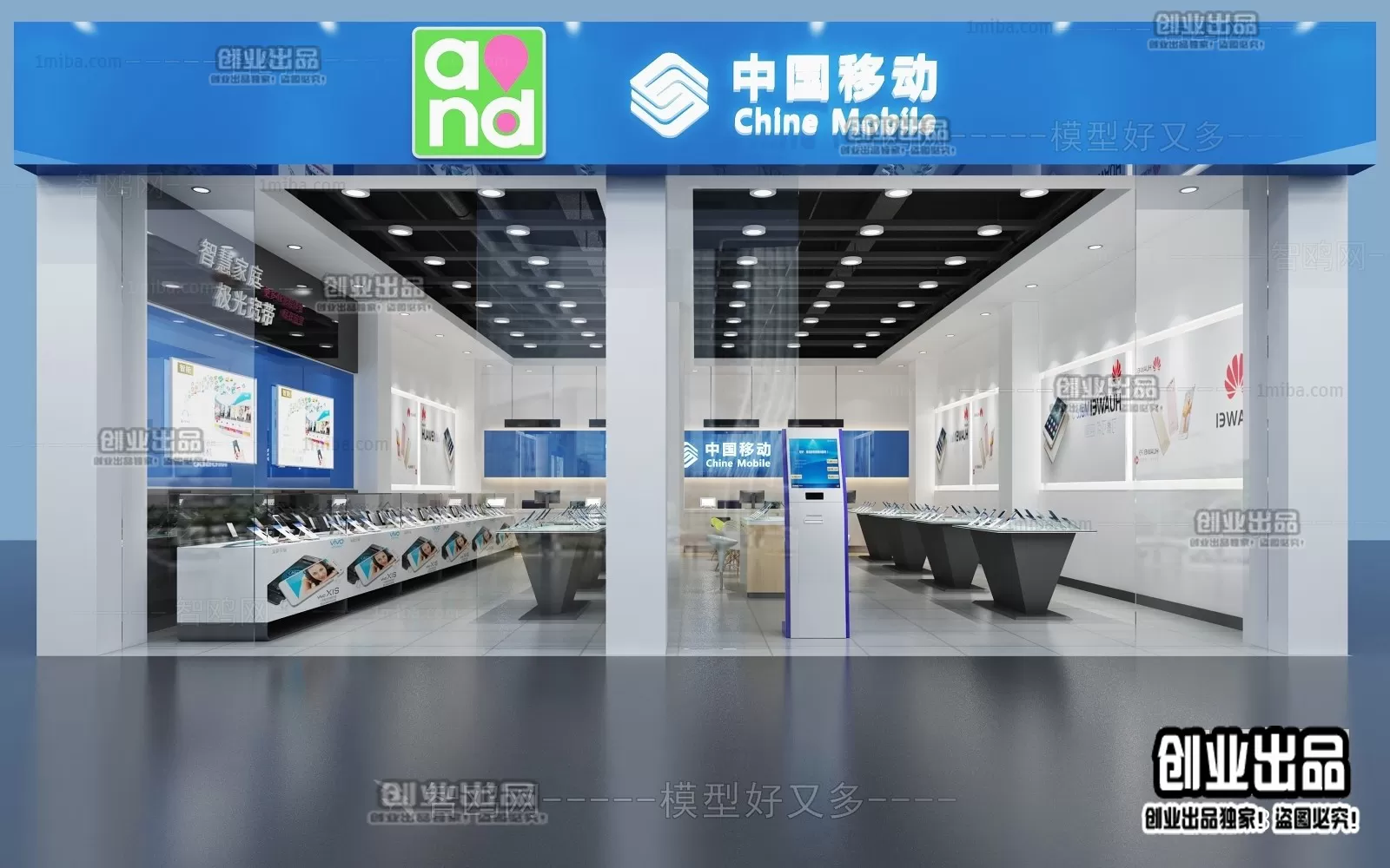 3DSKY FREE - FREE 3DS MAX MODELS