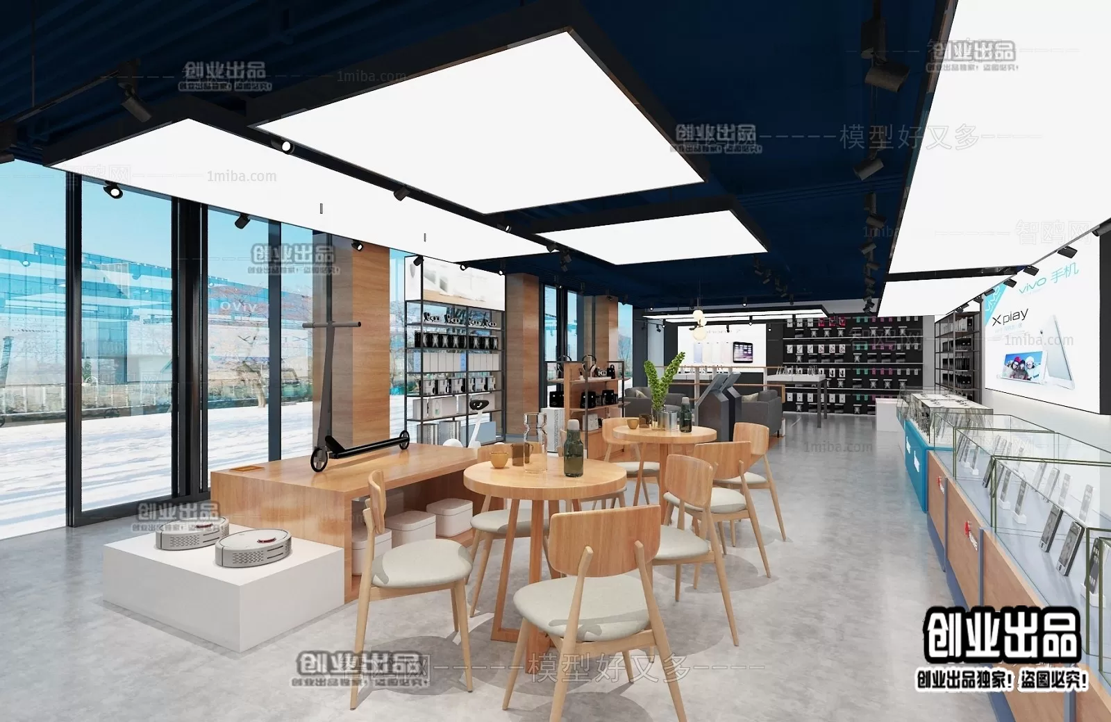 3DSKY FREE - FREE 3DS MAX MODELS