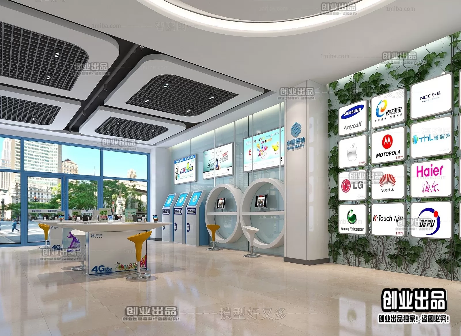 3DSKY FREE - FREE 3DS MAX MODELS