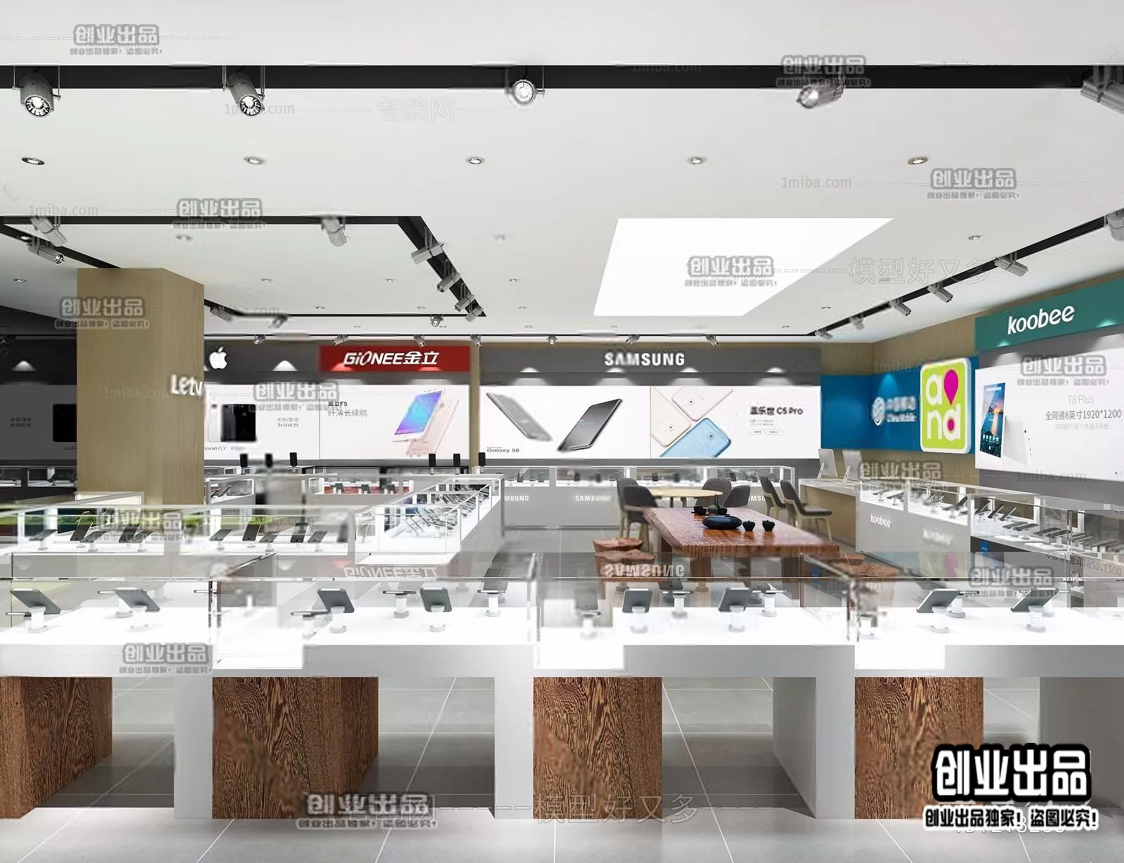 3DSKY FREE - FREE 3DS MAX MODELS