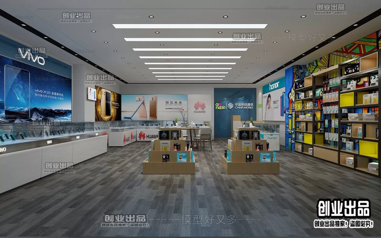 3DSKY FREE - FREE 3DS MAX MODELS