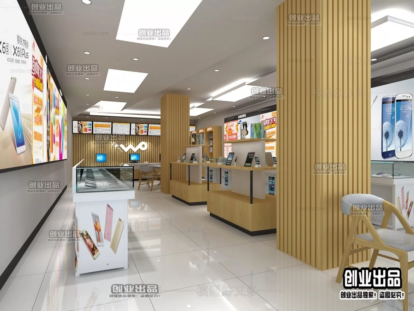 3DSKY FREE - FREE 3DS MAX MODELS