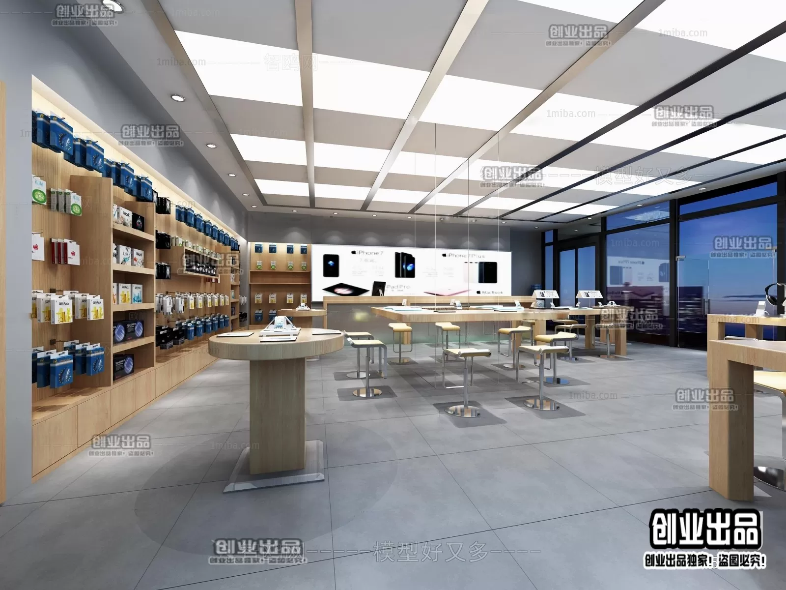 3DSKY FREE - FREE 3DS MAX MODELS