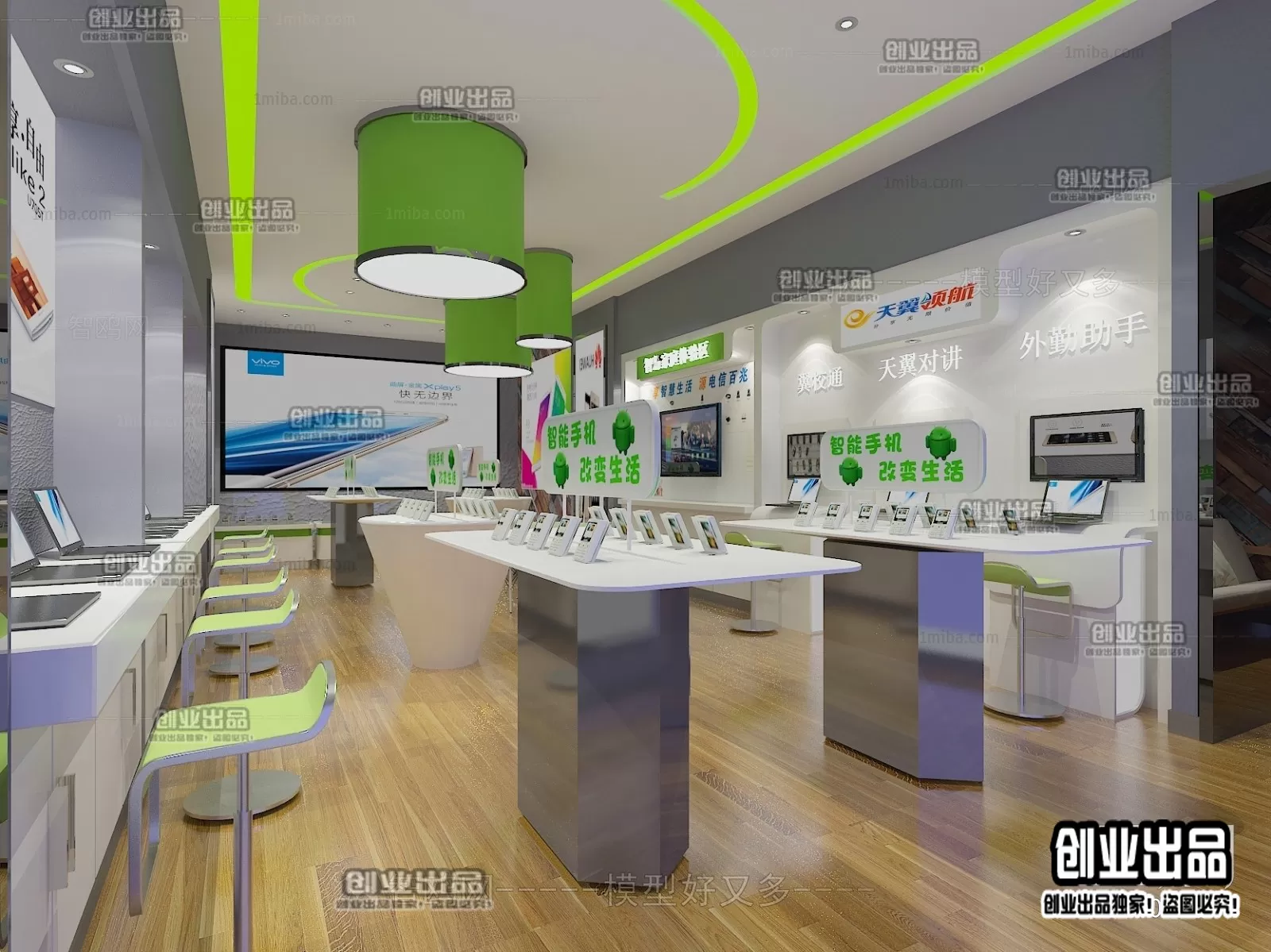 3DSKY FREE - FREE 3DS MAX MODELS