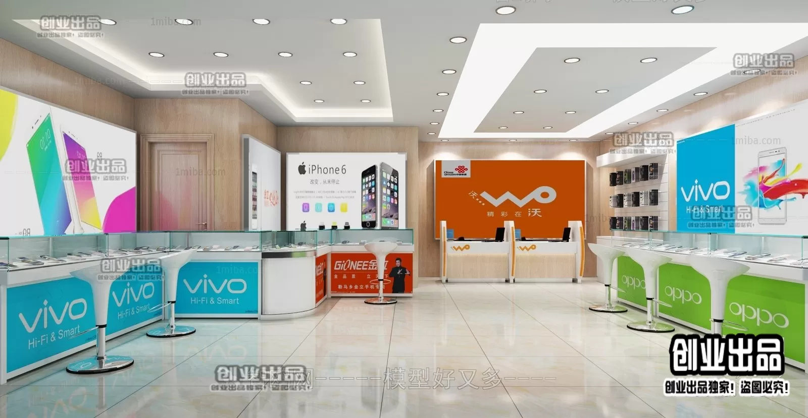 3DSKY FREE - FREE 3DS MAX MODELS