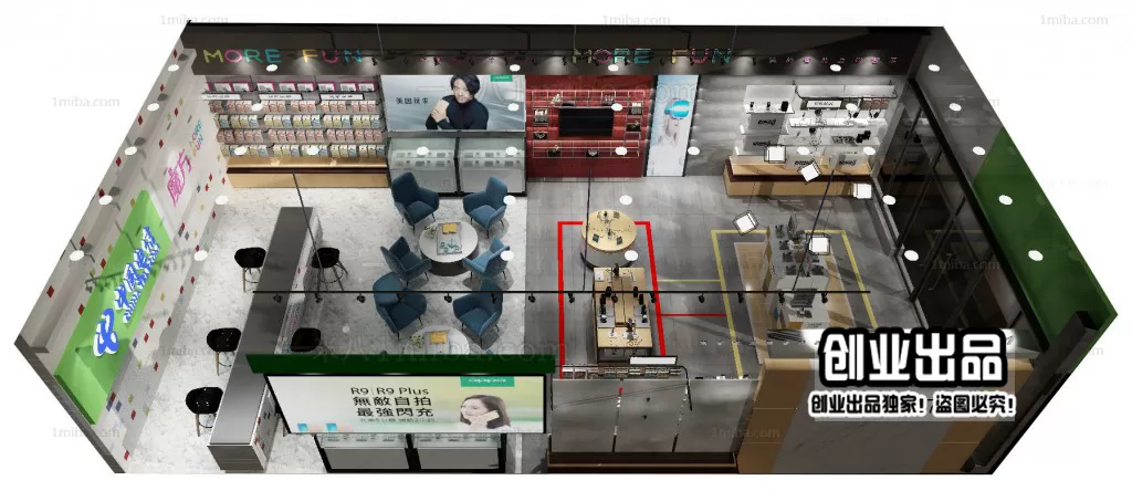 3DSKY FREE - FREE 3DS MAX MODELS