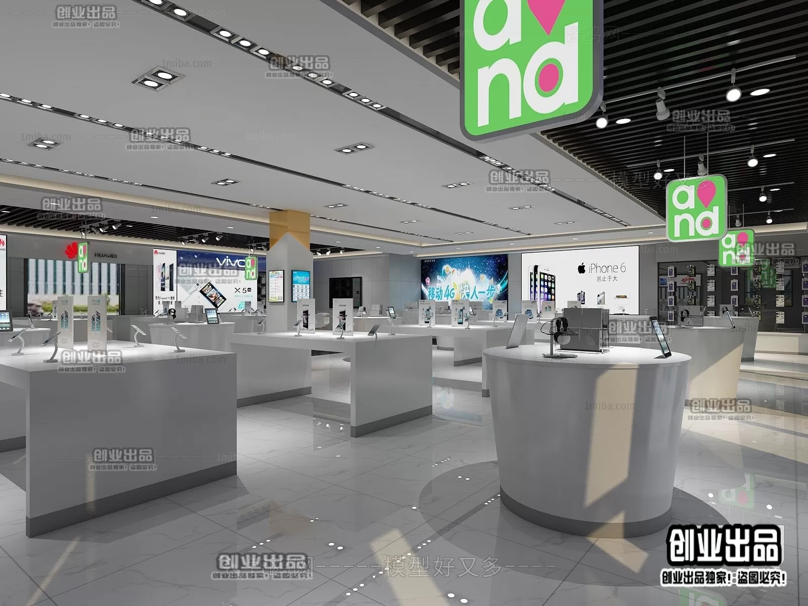 3DSKY FREE - FREE 3DS MAX MODELS