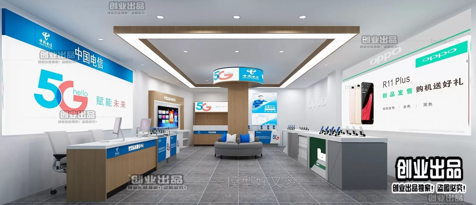 3DSKY FREE - FREE 3DS MAX MODELS