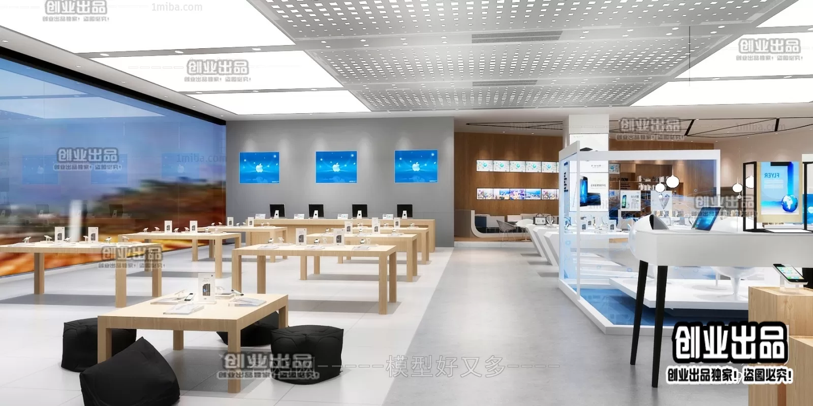 3DSKY FREE - FREE 3DS MAX MODELS