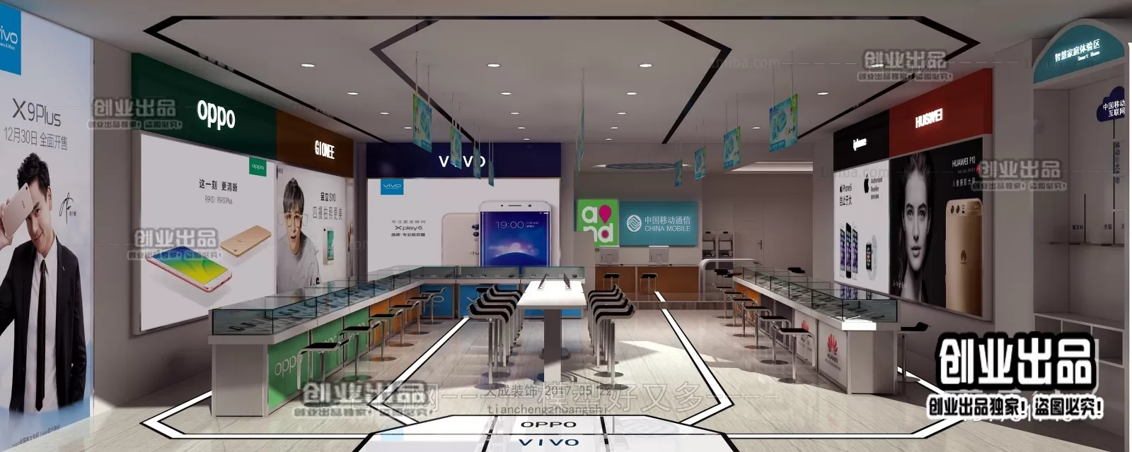 3DSKY FREE - FREE 3DS MAX MODELS