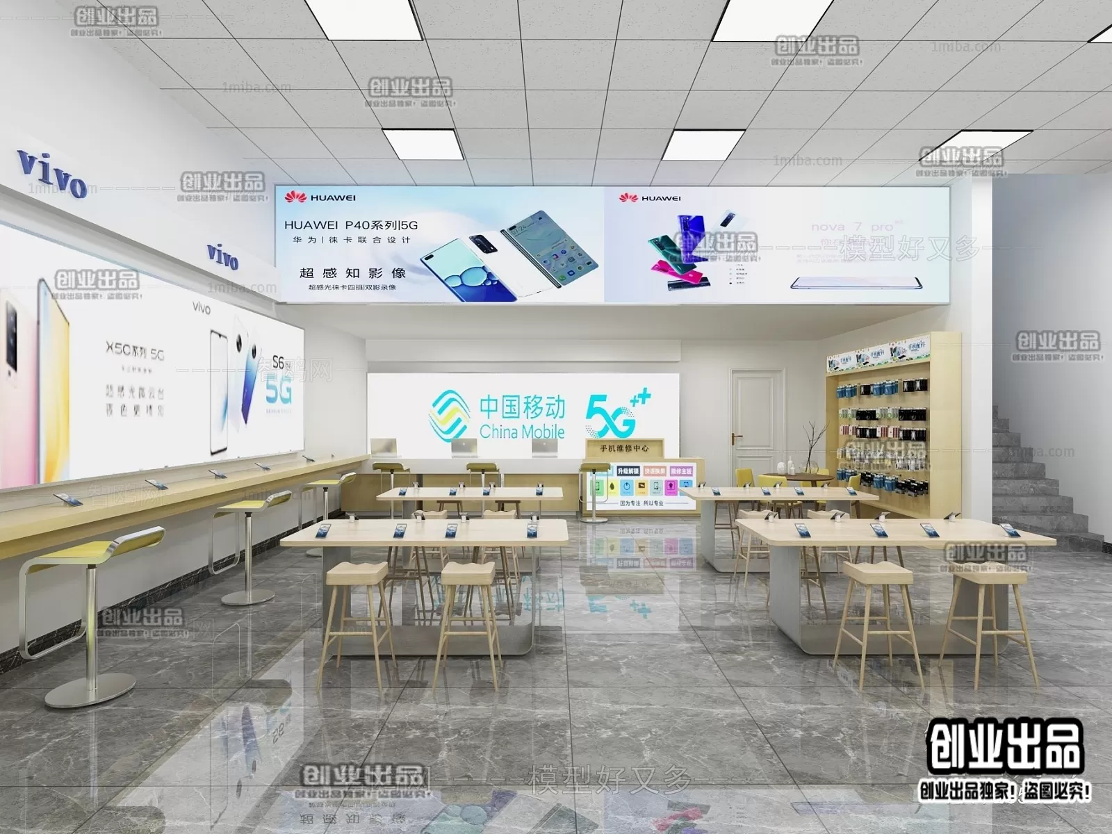 3DSKY FREE - FREE 3DS MAX MODELS