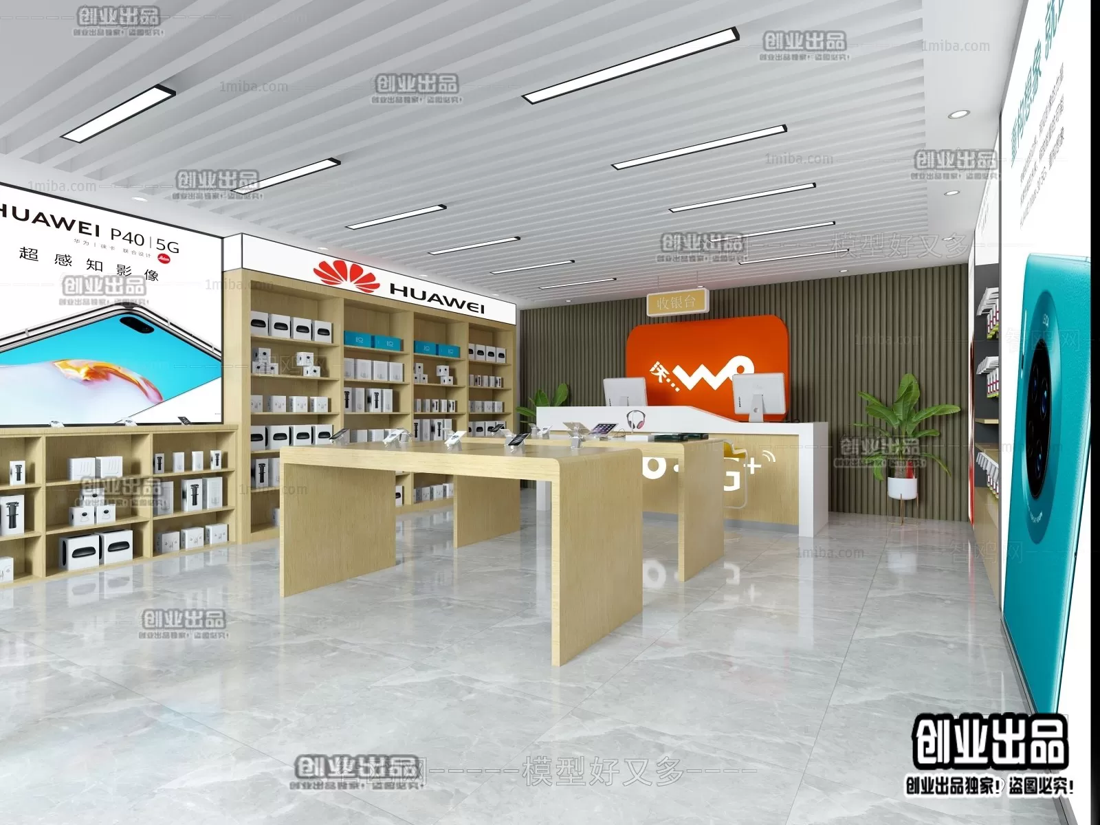 3DSKY FREE - FREE 3DS MAX MODELS