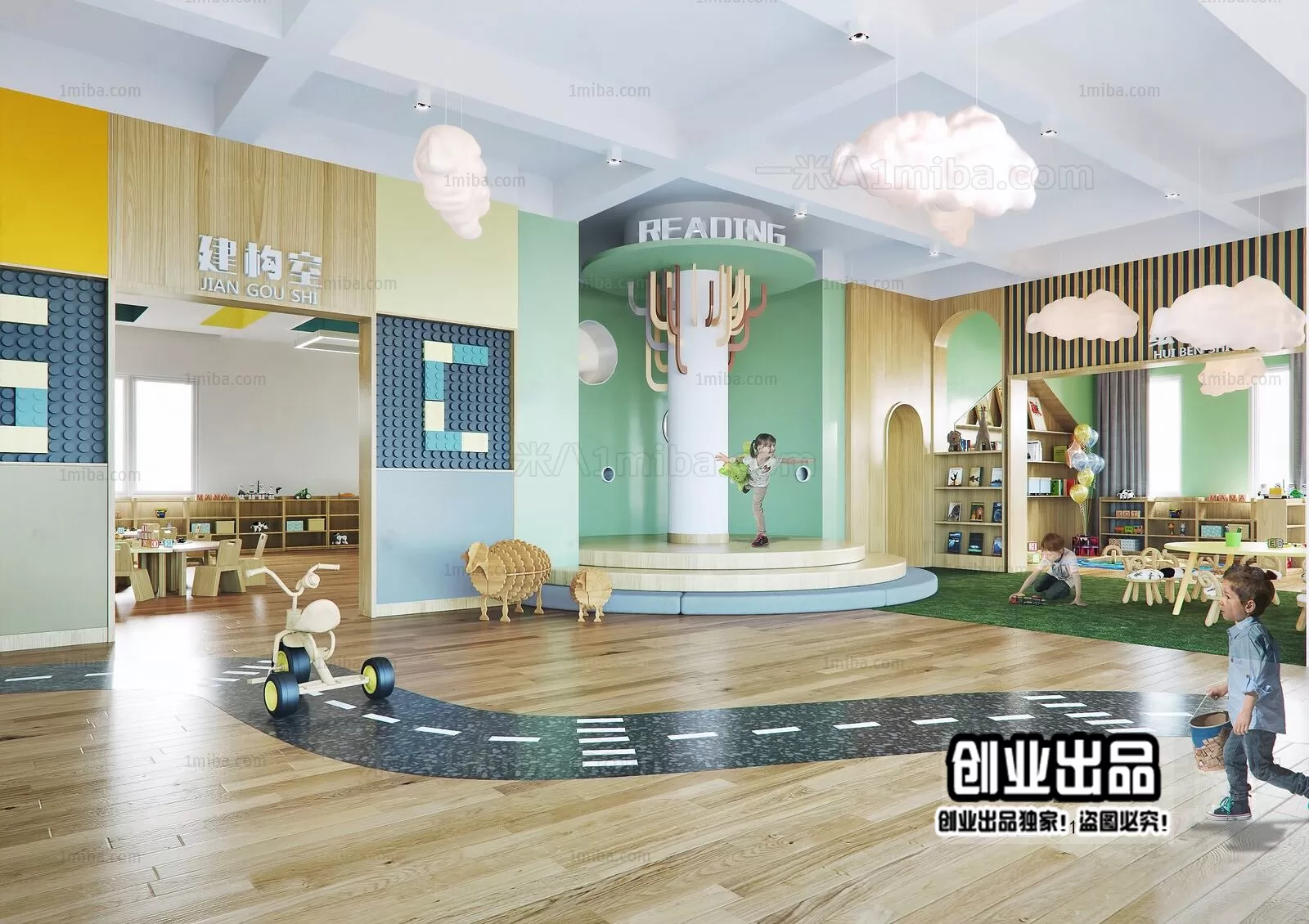 3DSKY FREE - FREE 3DS MAX MODELS