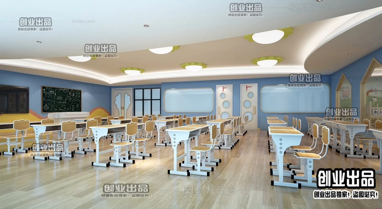 3DSKY FREE - FREE 3DS MAX MODELS