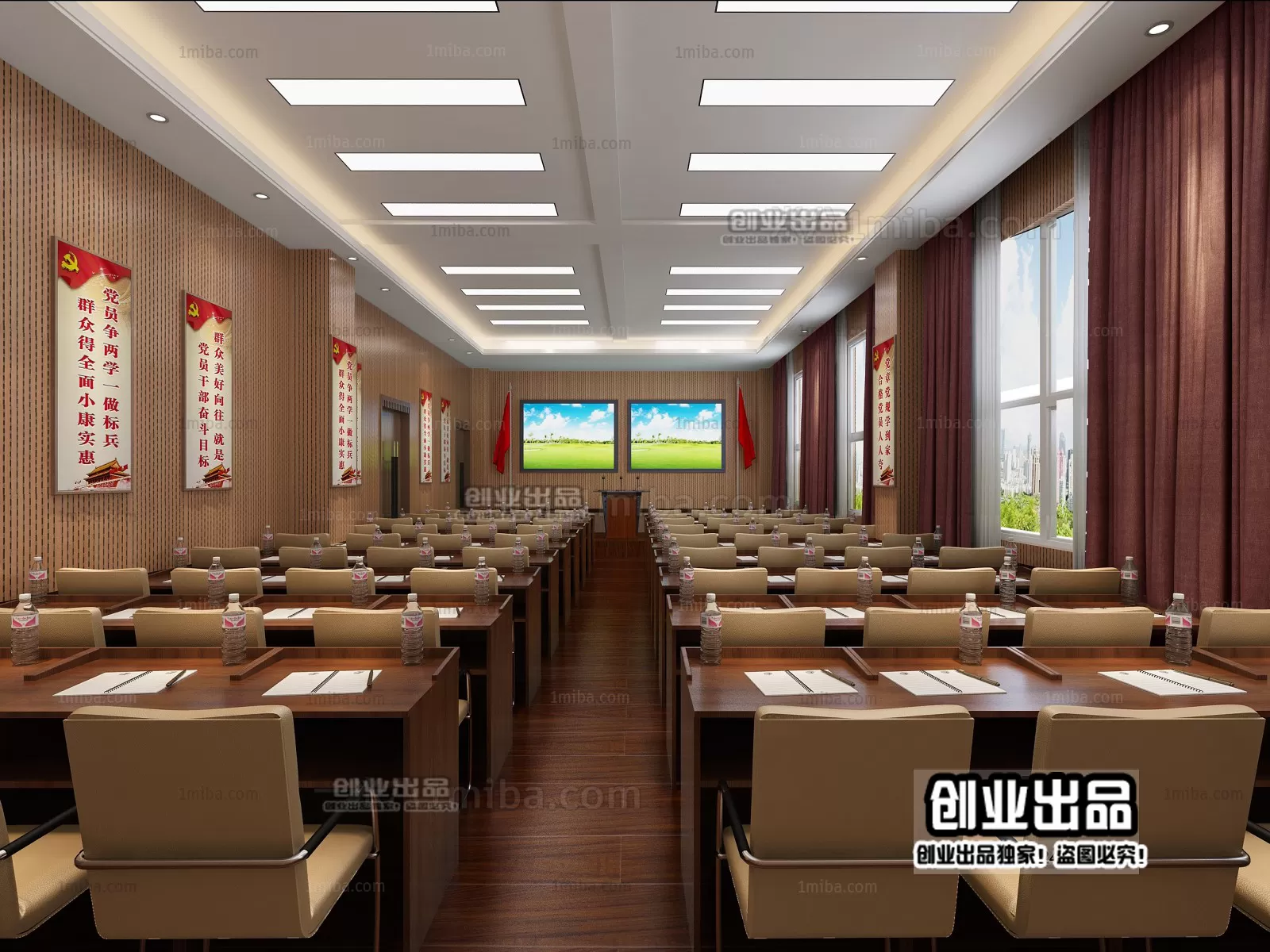 3DSKY FREE - FREE 3DS MAX MODELS