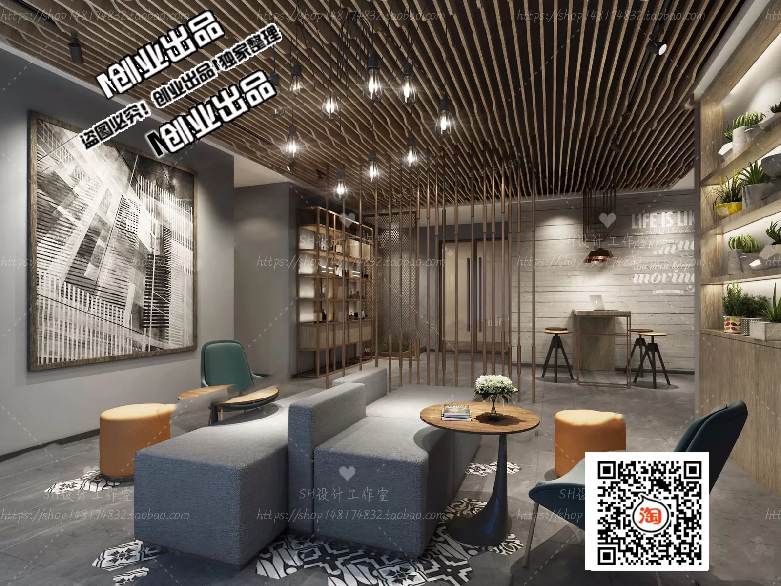 SPA – 3D SCENES – VRAY RENDER – 008