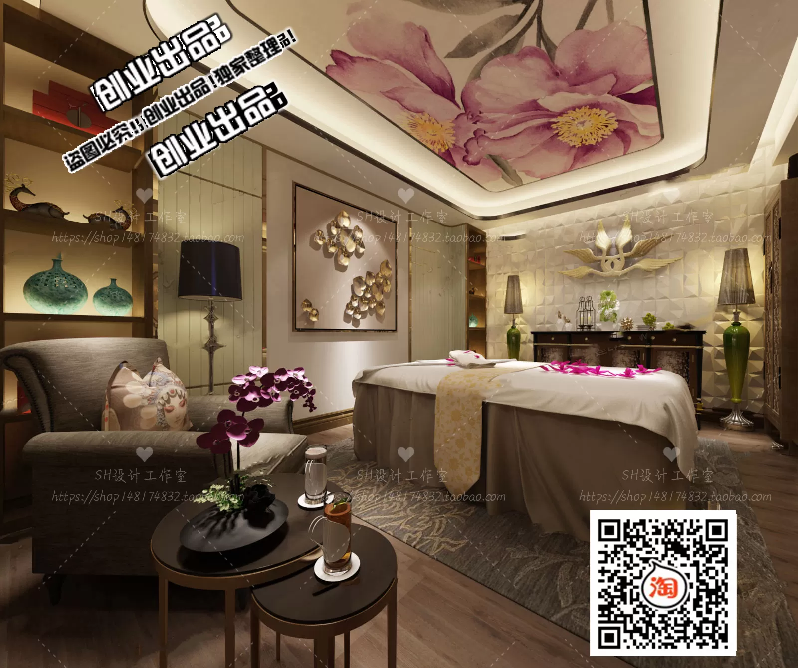 3DSKY FREE - FREE 3DS MAX MODELS