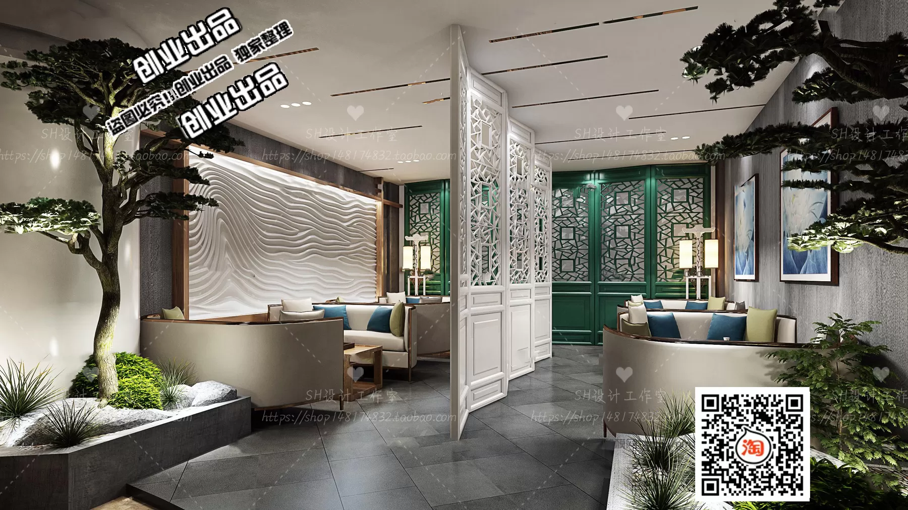 3DSKY FREE - FREE 3DS MAX MODELS