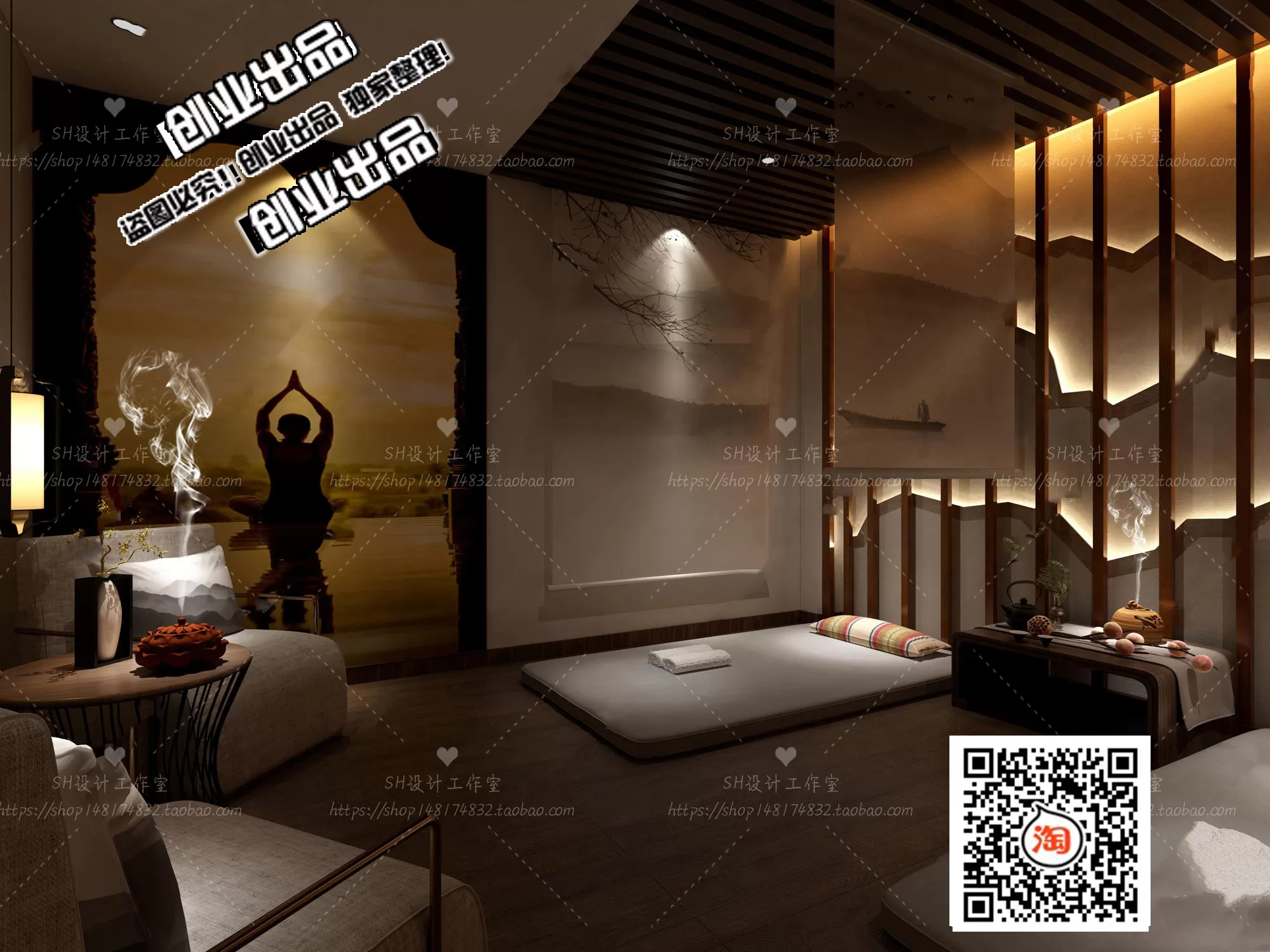 3DSKY FREE - FREE 3DS MAX MODELS