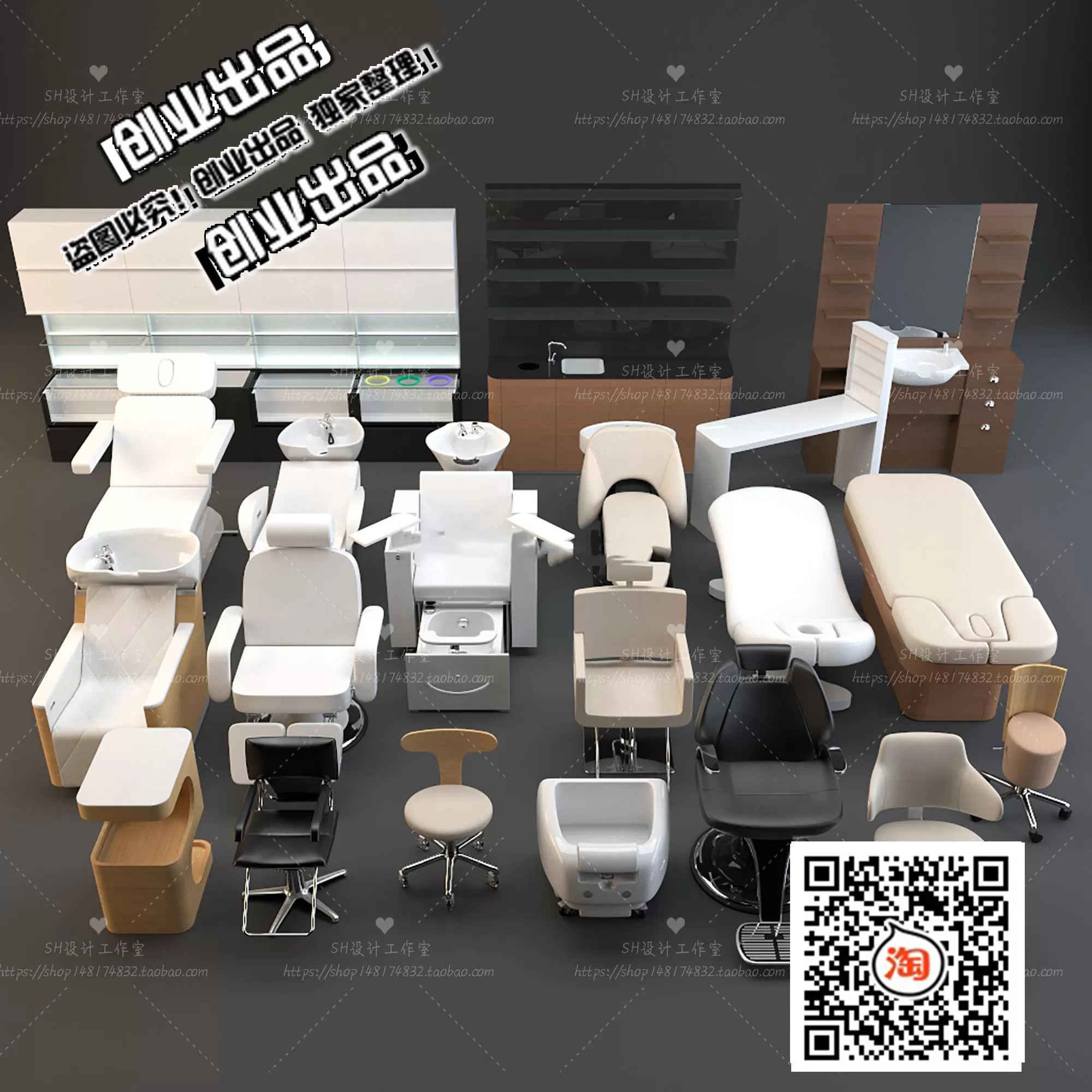 3DSKY FREE - FREE 3DS MAX MODELS