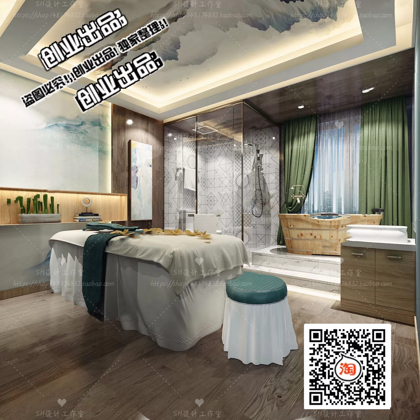 3DSKY FREE - FREE 3DS MAX MODELS