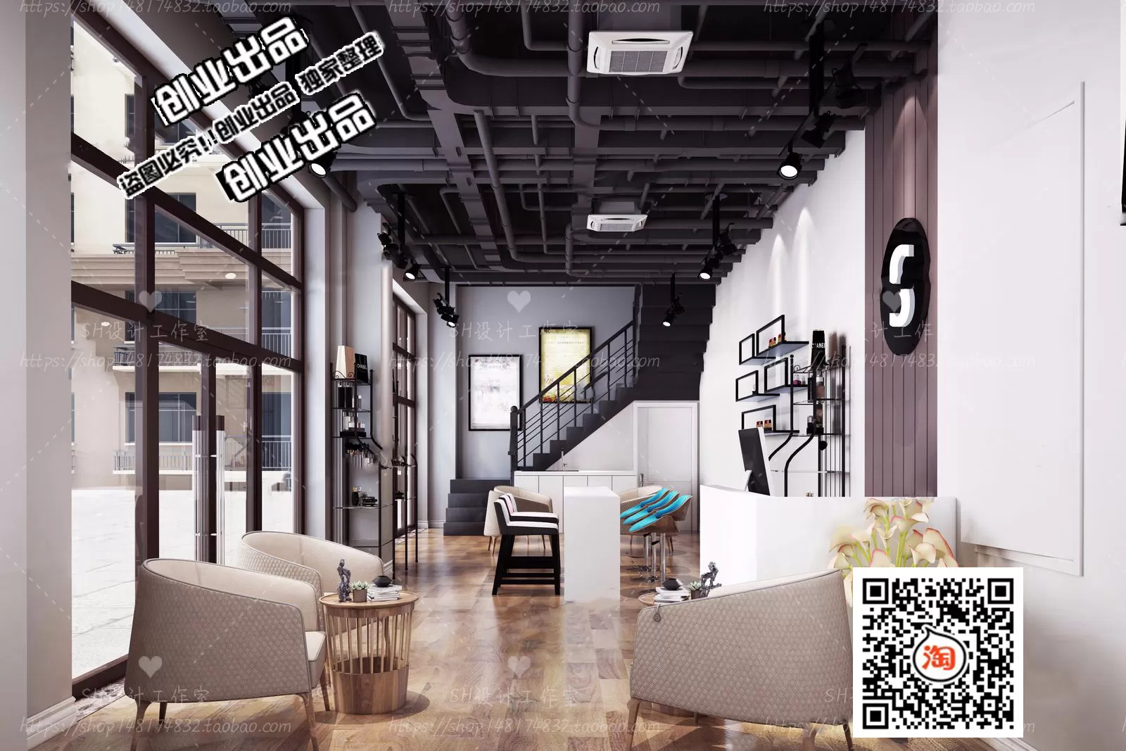 3DSKY FREE - FREE 3DS MAX MODELS