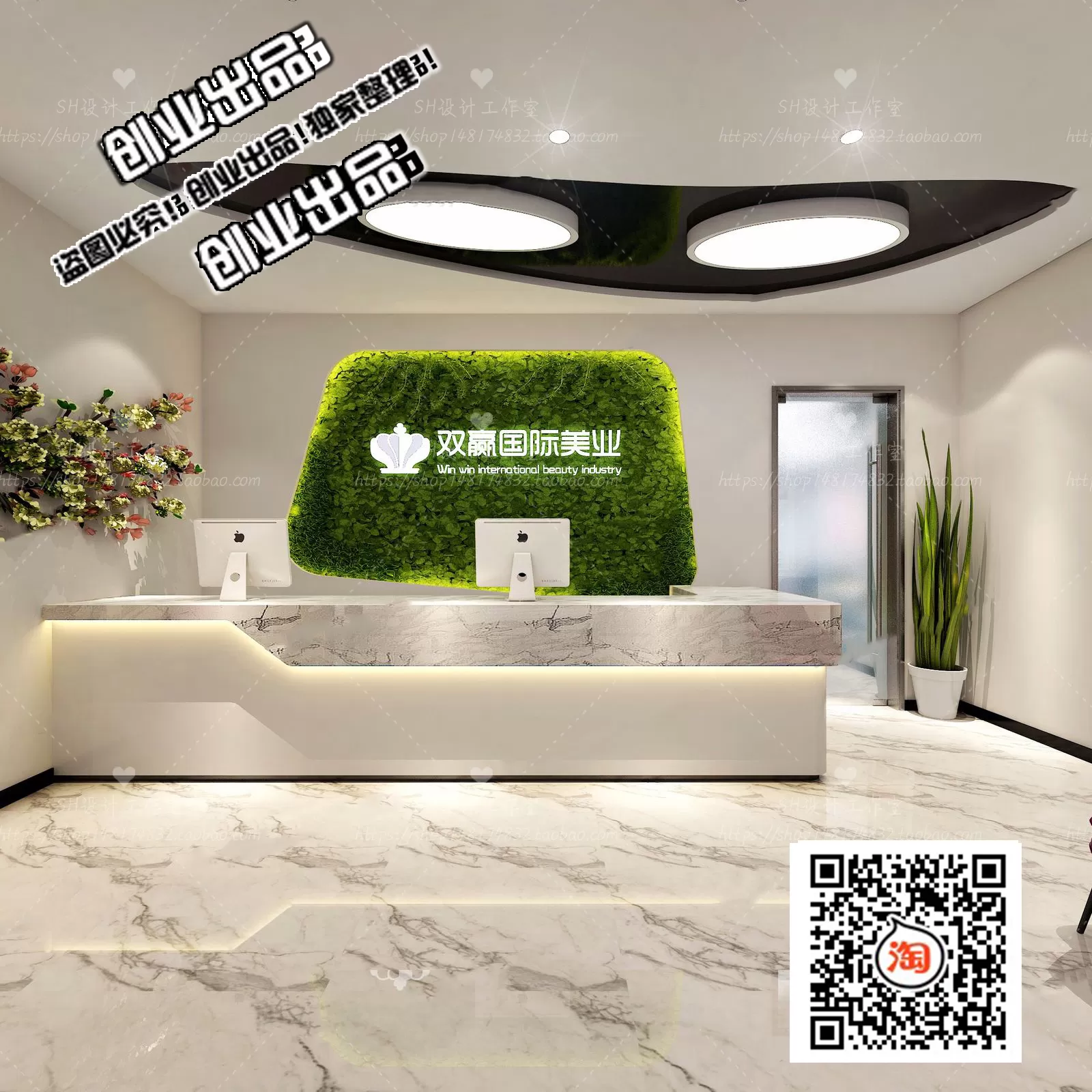SPA – 3D SCENES – VRAY RENDER – 070