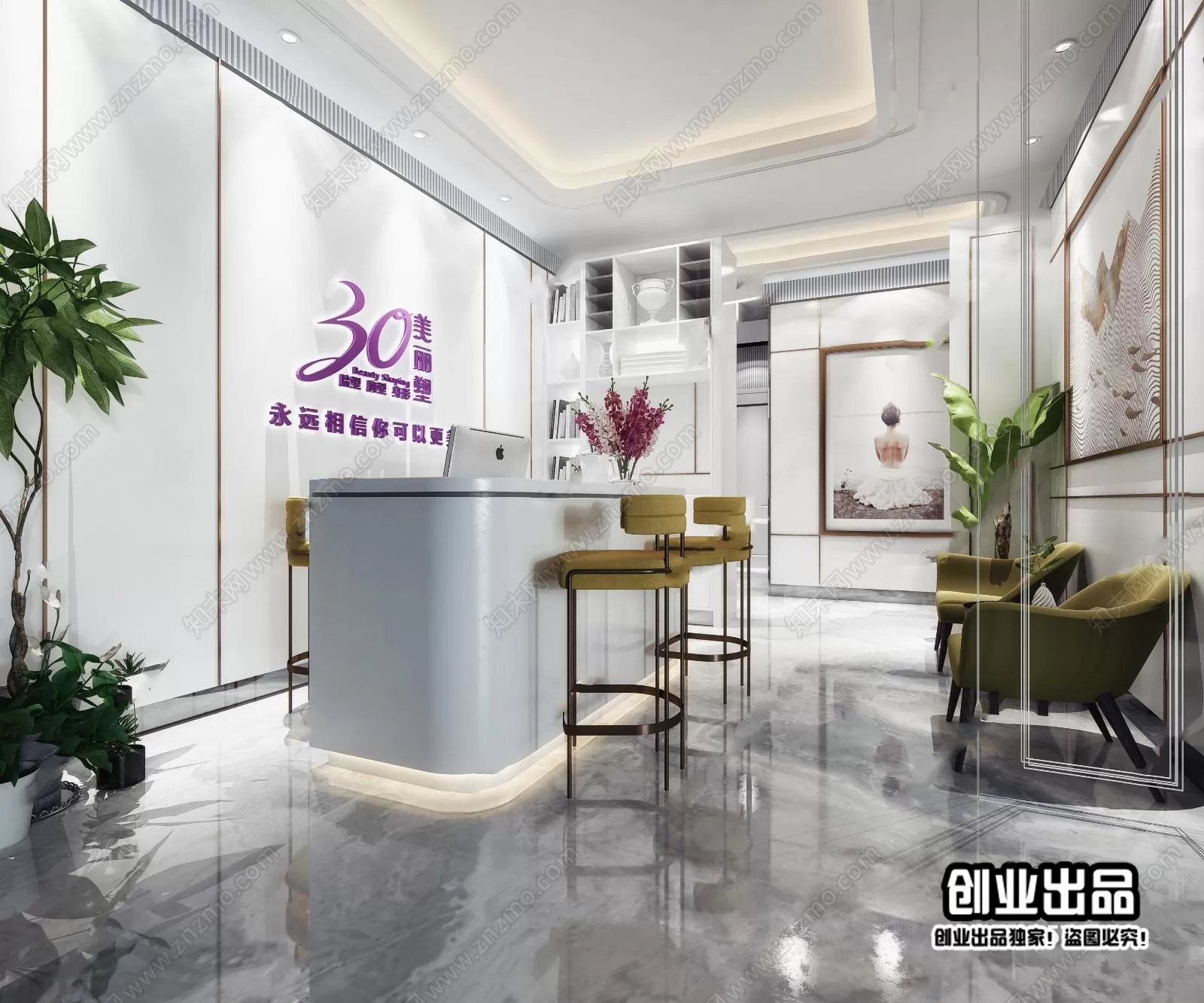 3DSKY FREE - FREE 3DS MAX MODELS