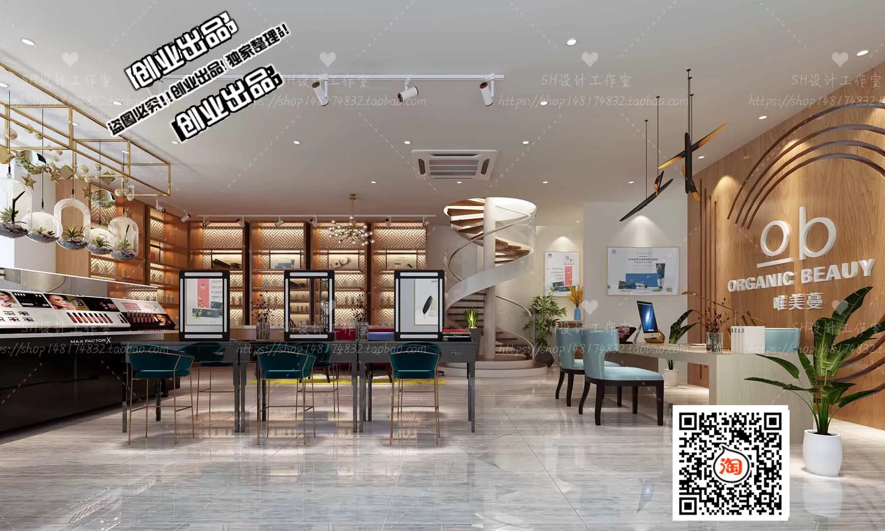 SPA – 3D SCENES – VRAY RENDER – 110
