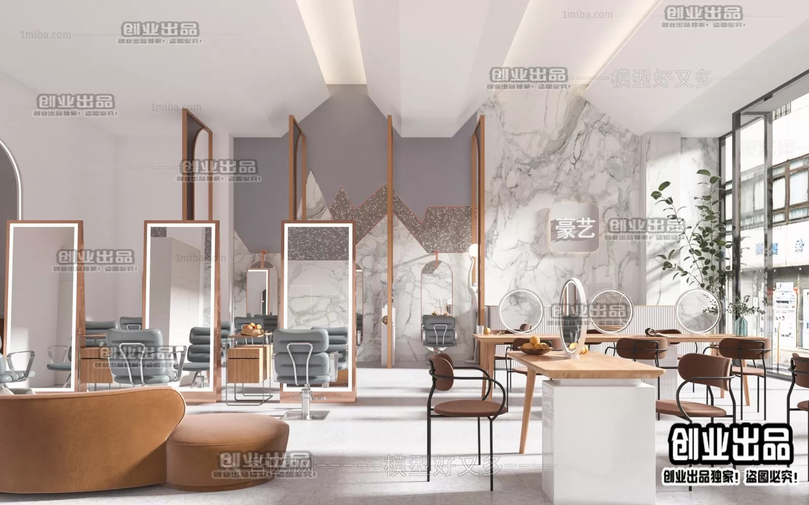 3DSKY FREE - FREE 3DS MAX MODELS