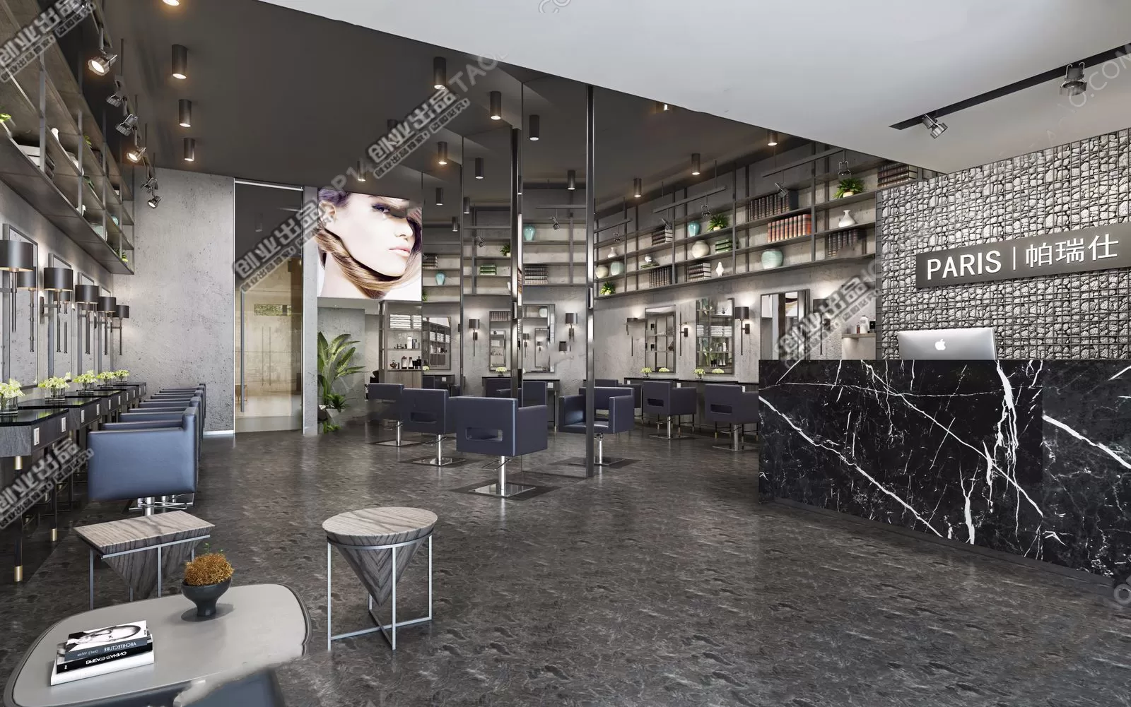 3DSKY FREE - FREE 3DS MAX MODELS