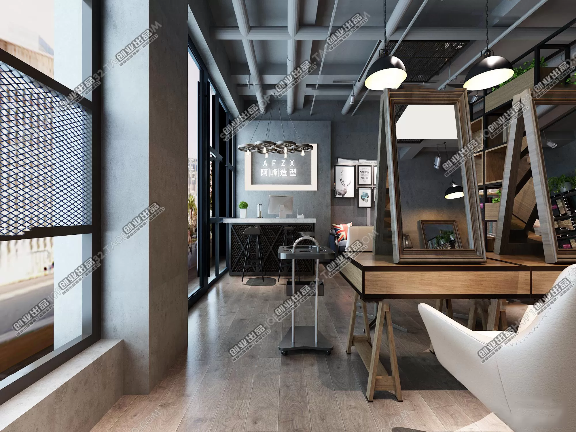 3DSKY FREE - FREE 3DS MAX MODELS