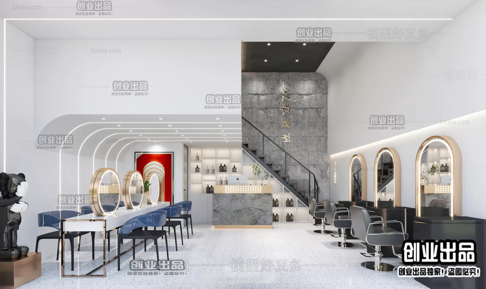 3DSKY FREE - FREE 3DS MAX MODELS