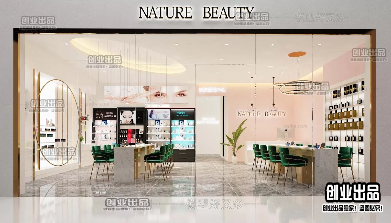 3DSKY FREE - FREE 3DS MAX MODELS