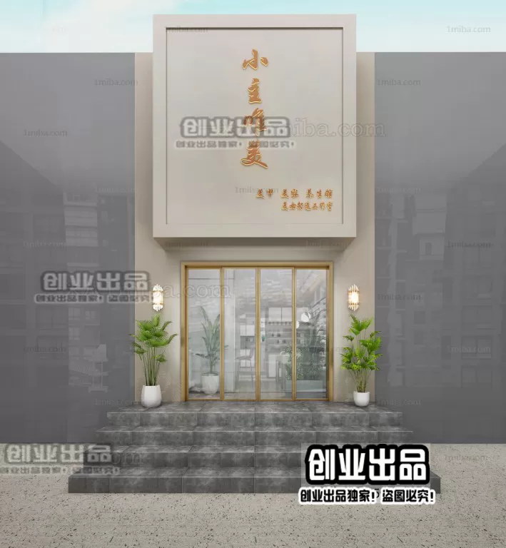 3DSKY FREE - FREE 3DS MAX MODELS