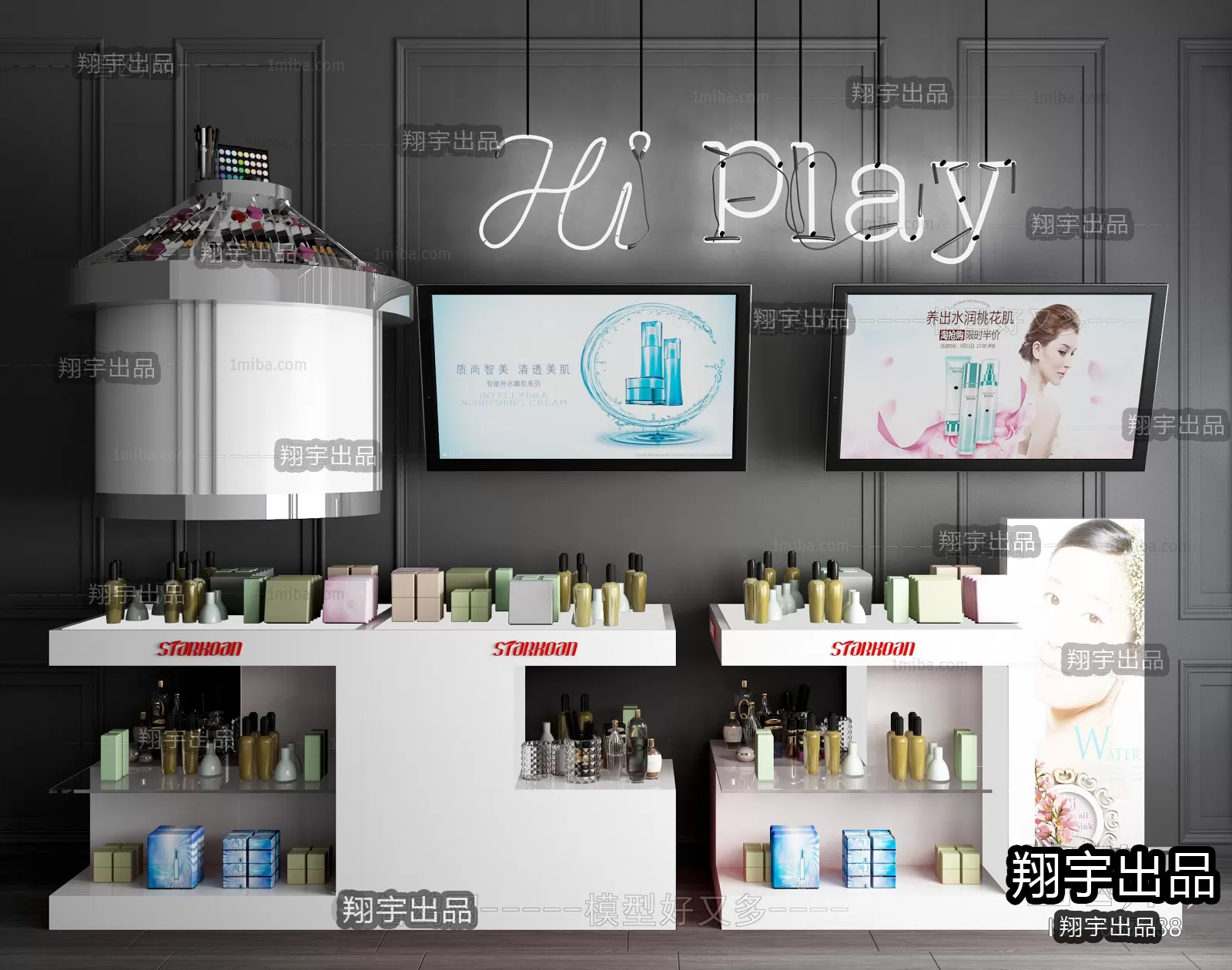 3DSKY FREE - FREE 3DS MAX MODELS