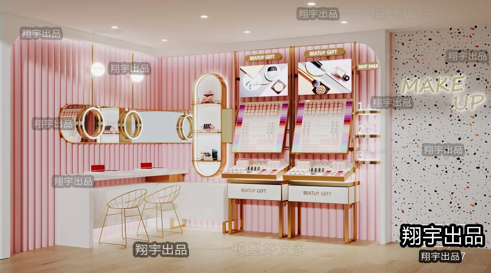 3DSKY FREE - FREE 3DS MAX MODELS