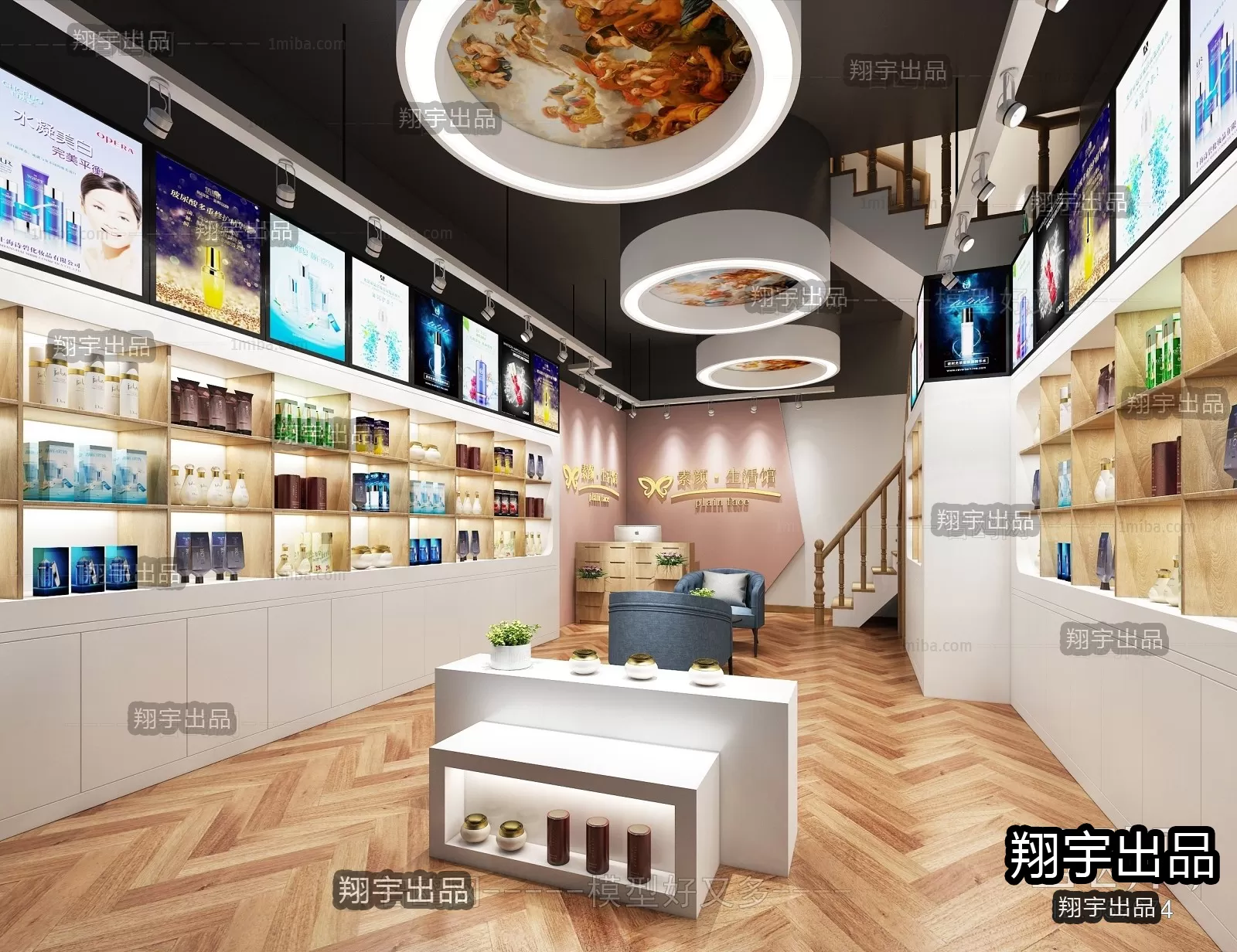 3DSKY FREE - FREE 3DS MAX MODELS