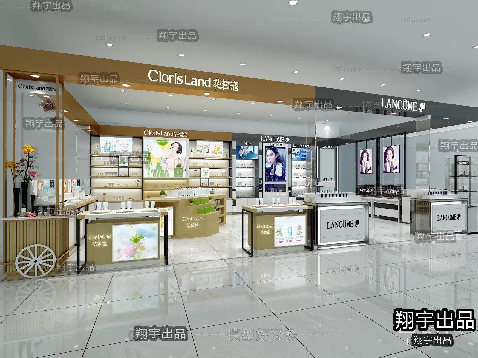 3DSKY FREE - FREE 3DS MAX MODELS