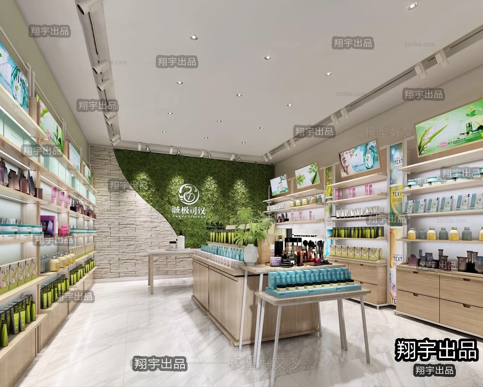 3DSKY FREE - FREE 3DS MAX MODELS