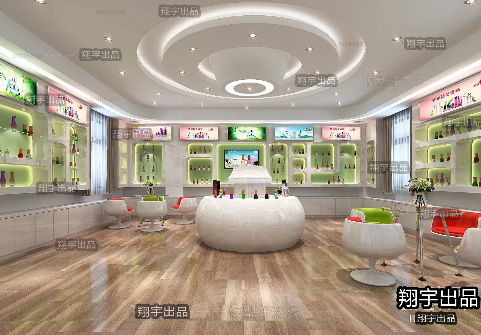 3DSKY FREE - FREE 3DS MAX MODELS