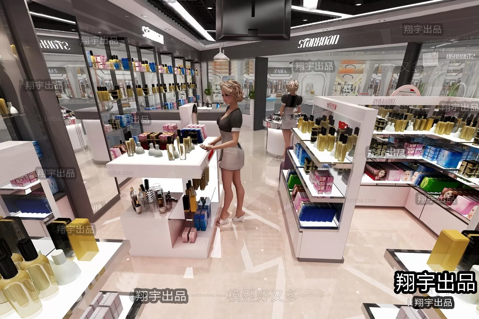 3DSKY FREE - FREE 3DS MAX MODELS