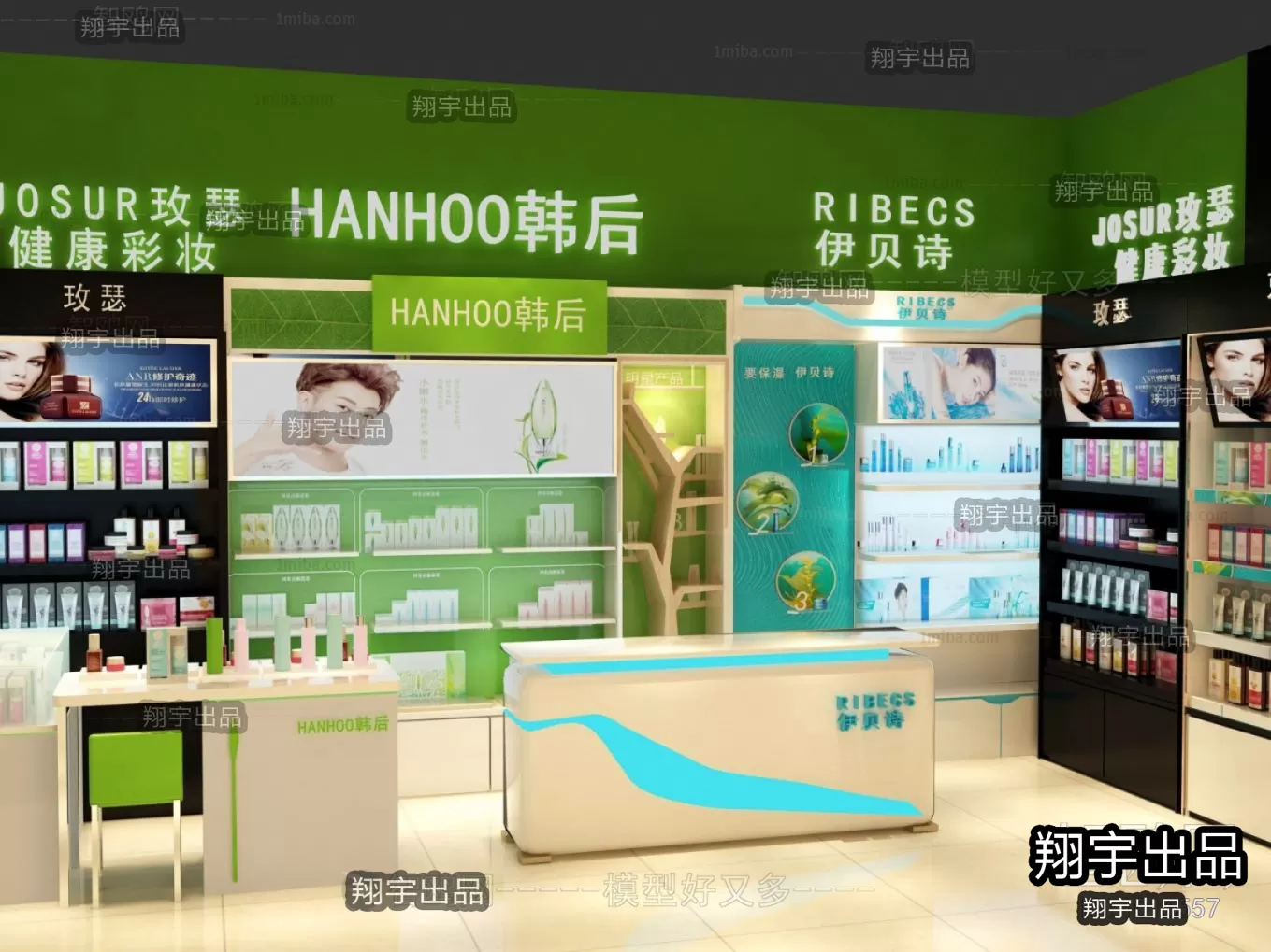 3DSKY FREE - FREE 3DS MAX MODELS