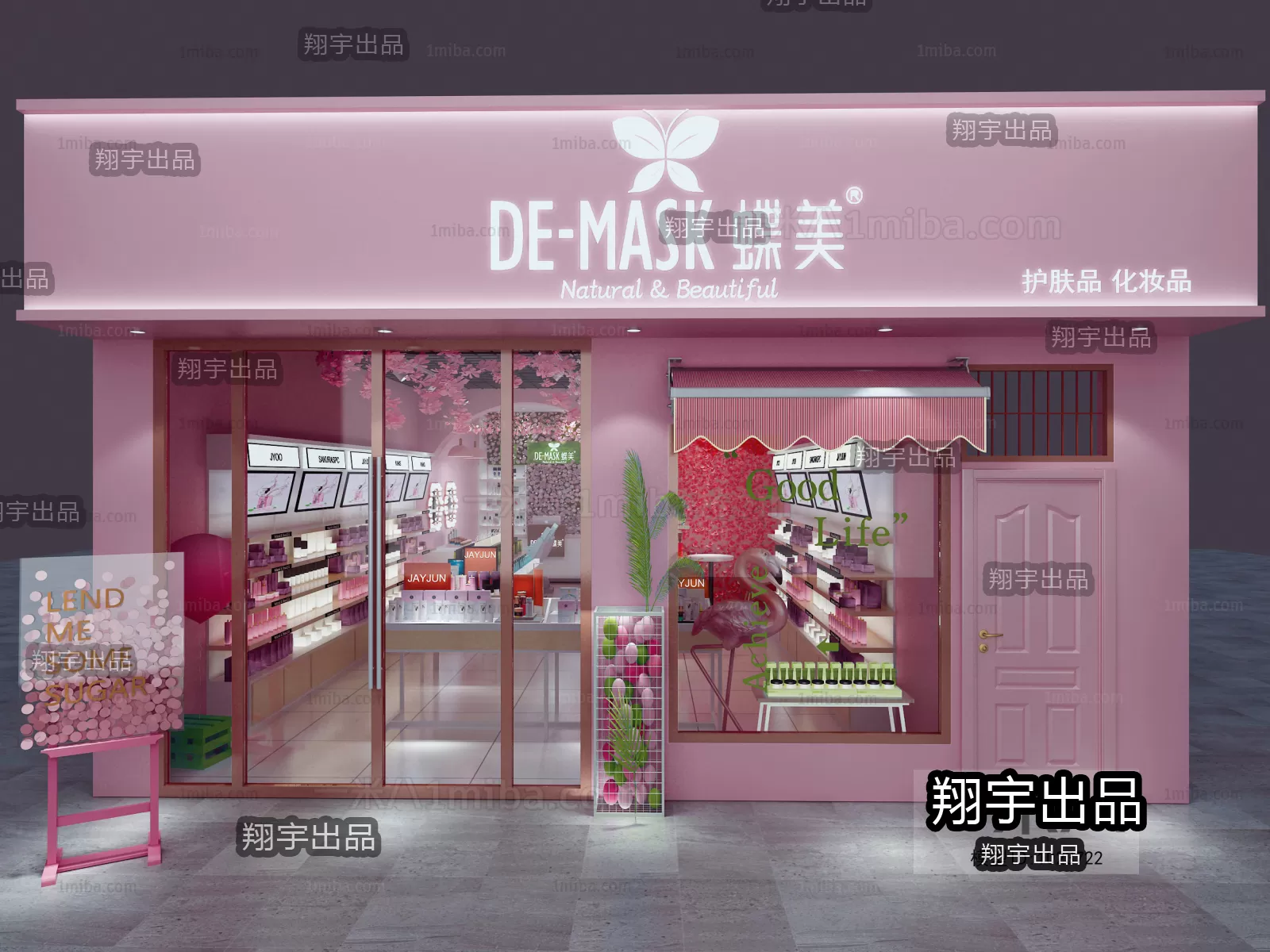 3DSKY FREE - FREE 3DS MAX MODELS