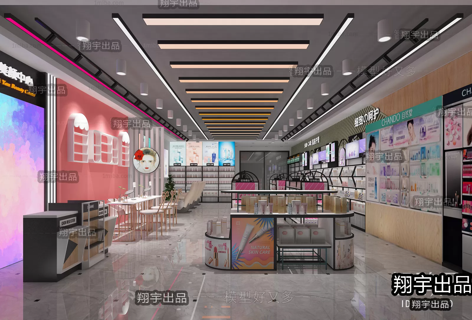 3DSKY FREE - FREE 3DS MAX MODELS