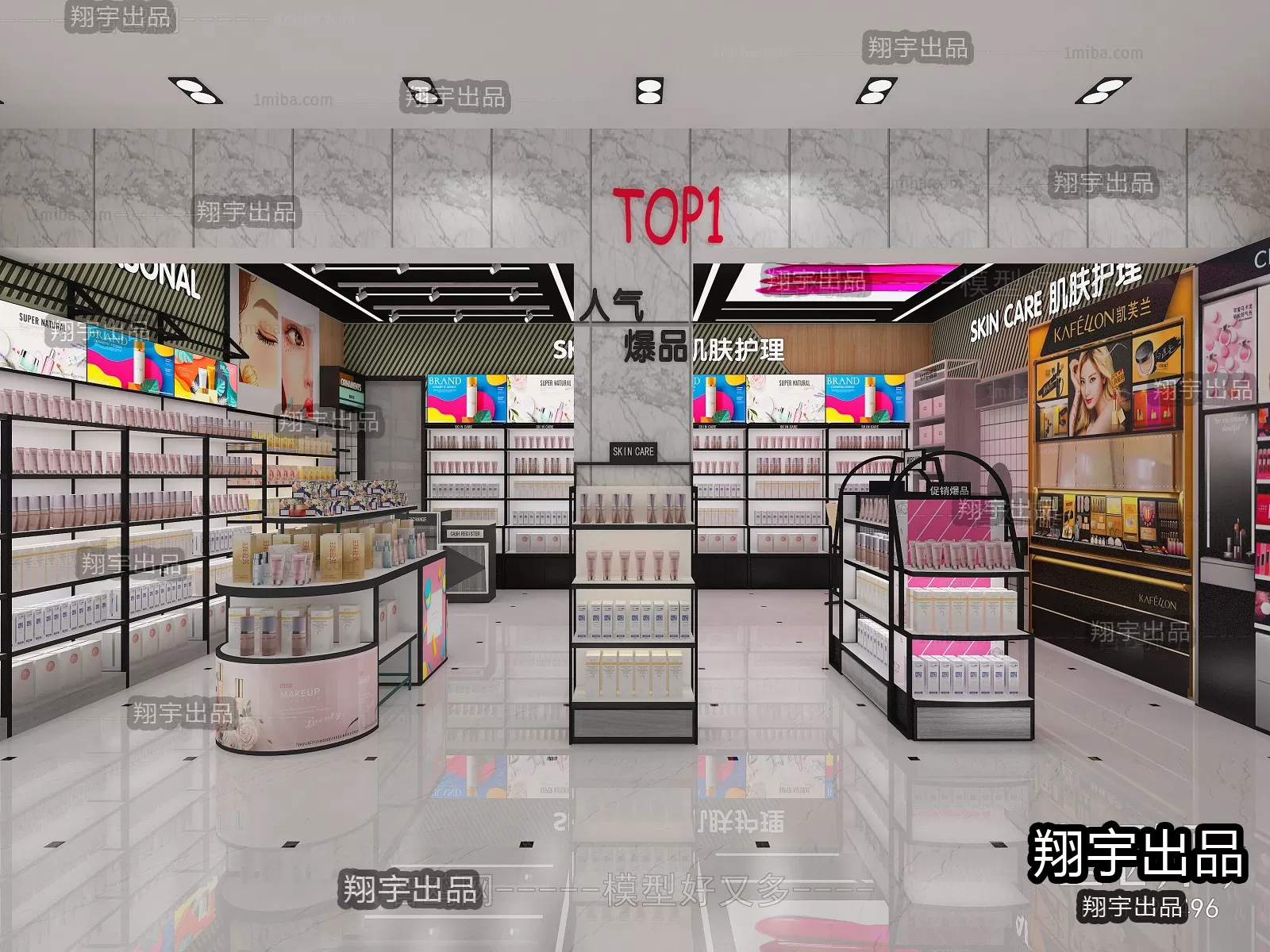 3DSKY FREE - FREE 3DS MAX MODELS