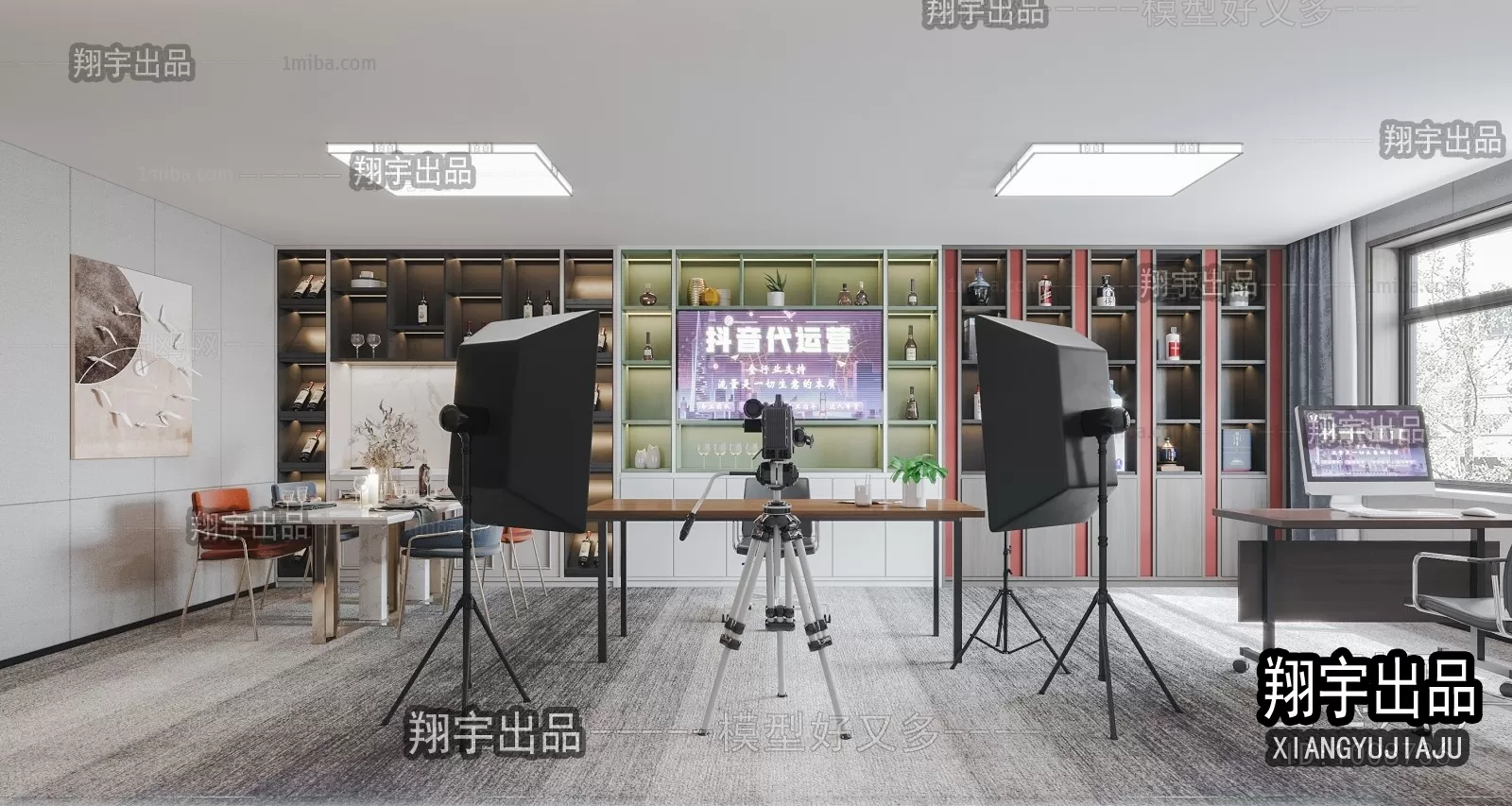 3DSKY FREE - FREE 3DS MAX MODELS