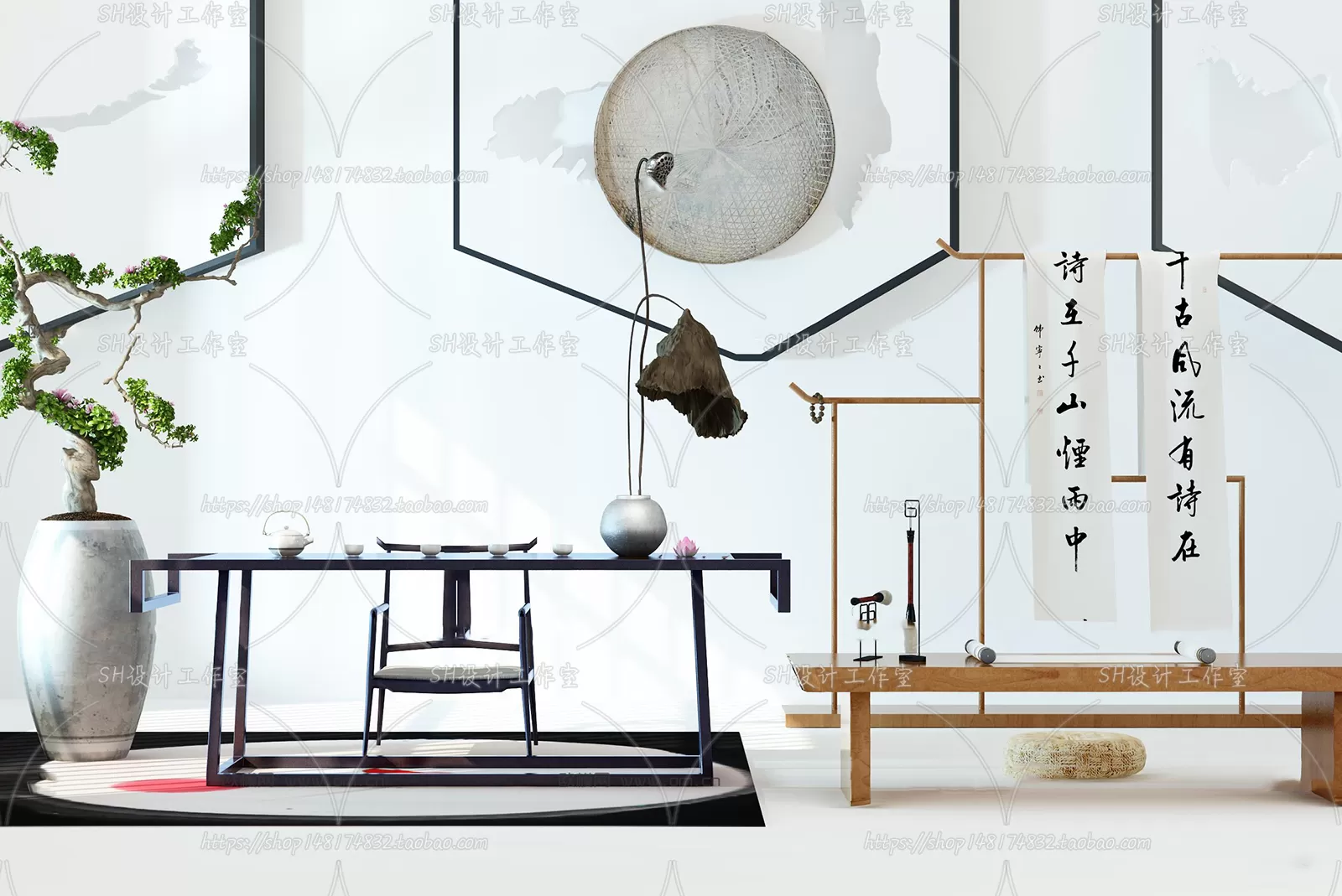 3DSKY FREE - FREE 3DS MAX MODELS