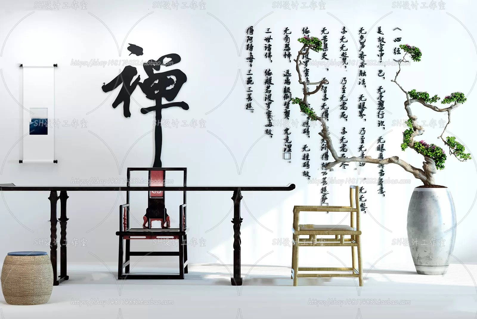 3DSKY FREE - FREE 3DS MAX MODELS